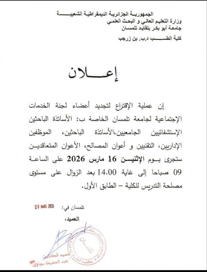 IMG-a657d4859609c45b8592827cb72b72b9-V