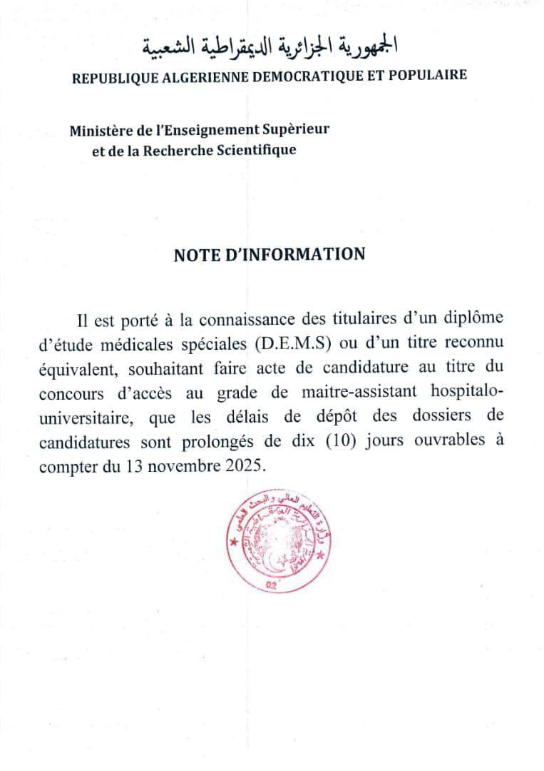 Note d'information